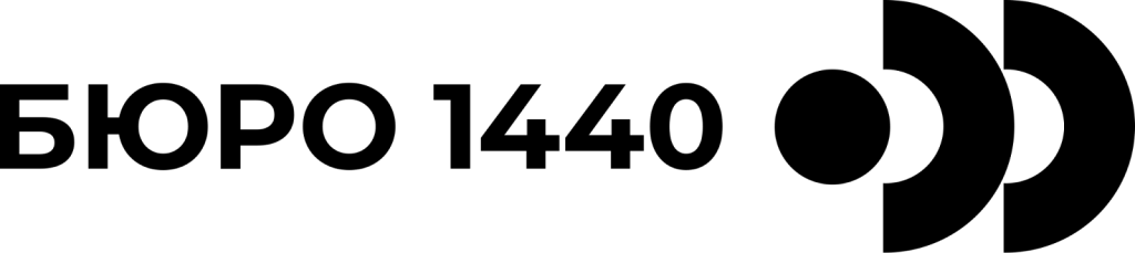 бюро 1440.png