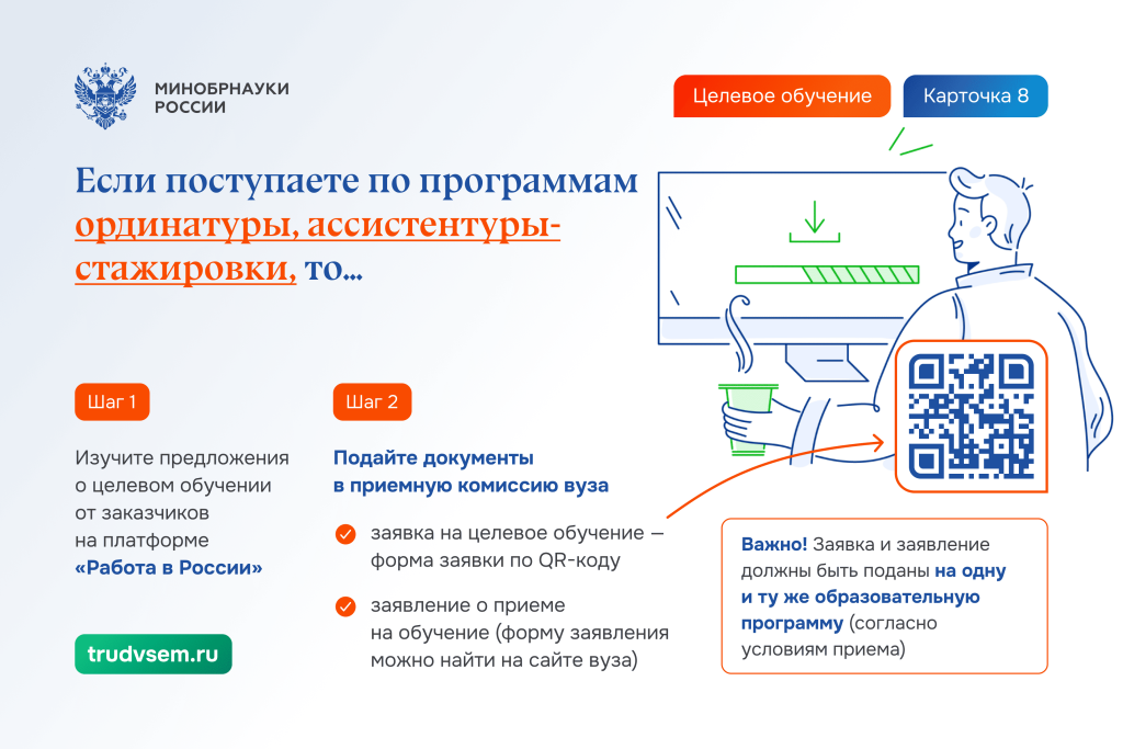 image08.png