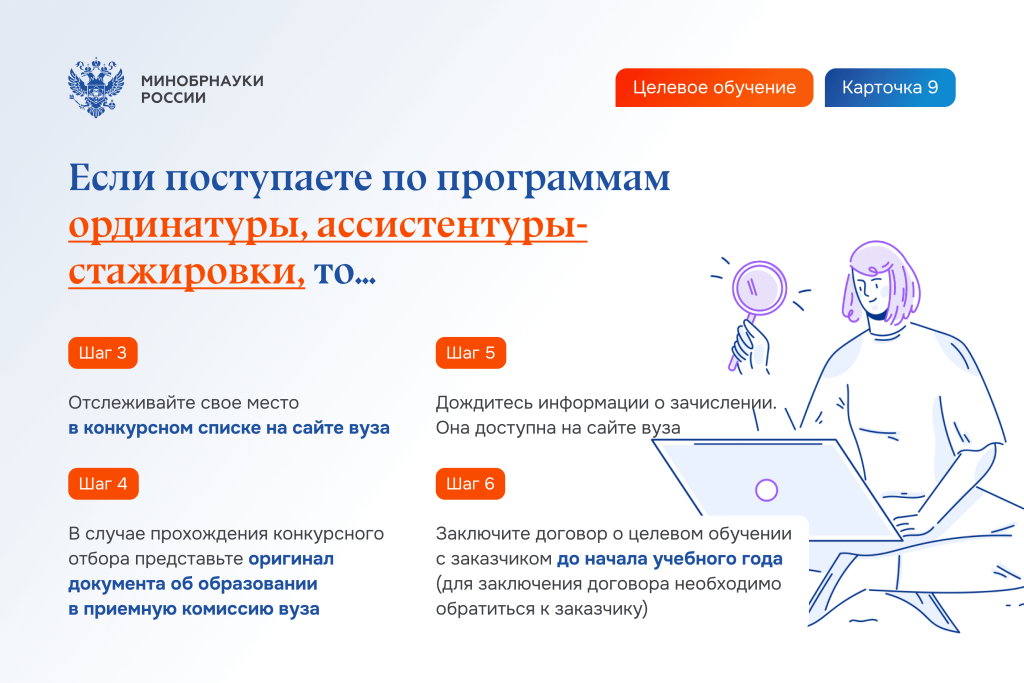 image09.png
